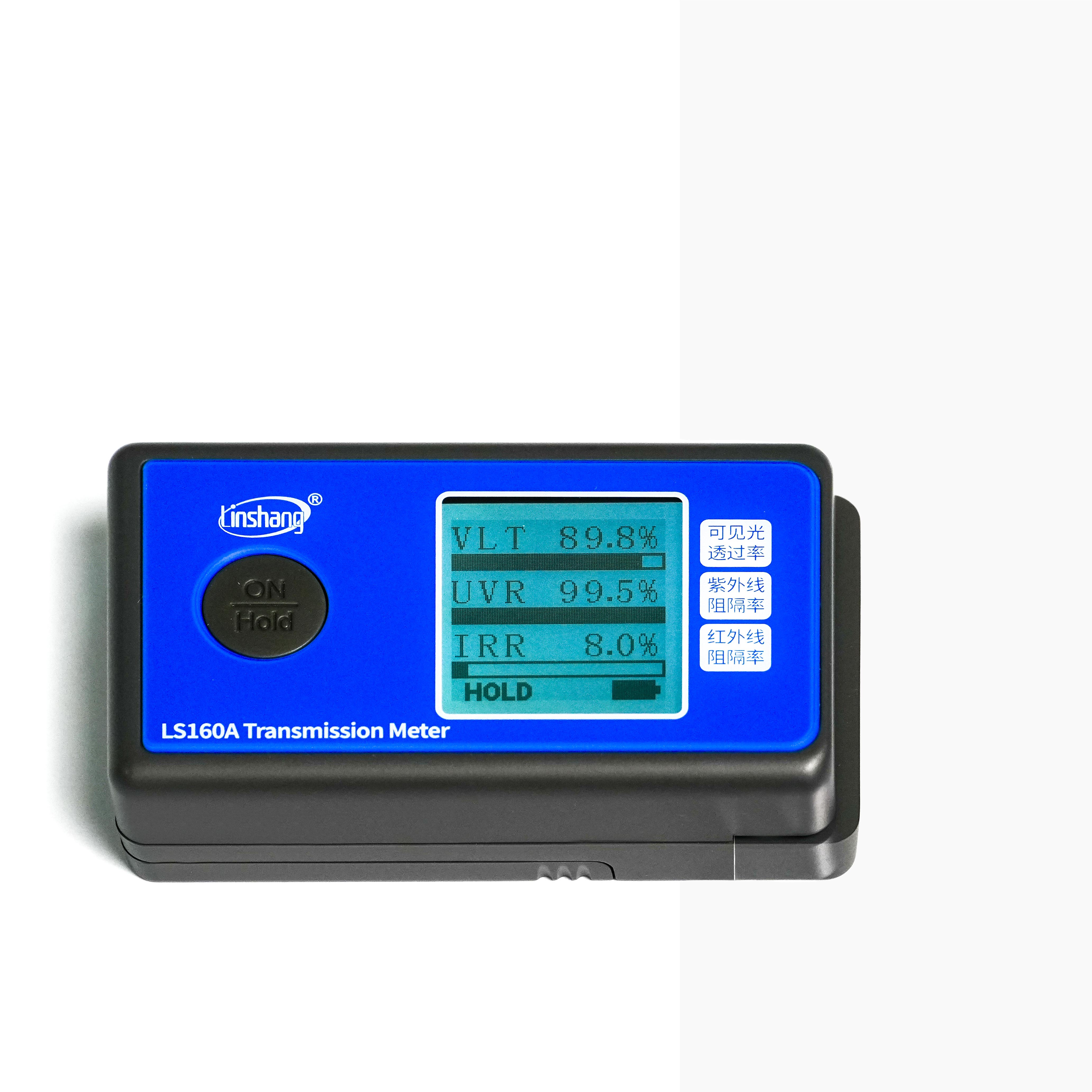 SUPER 9095
