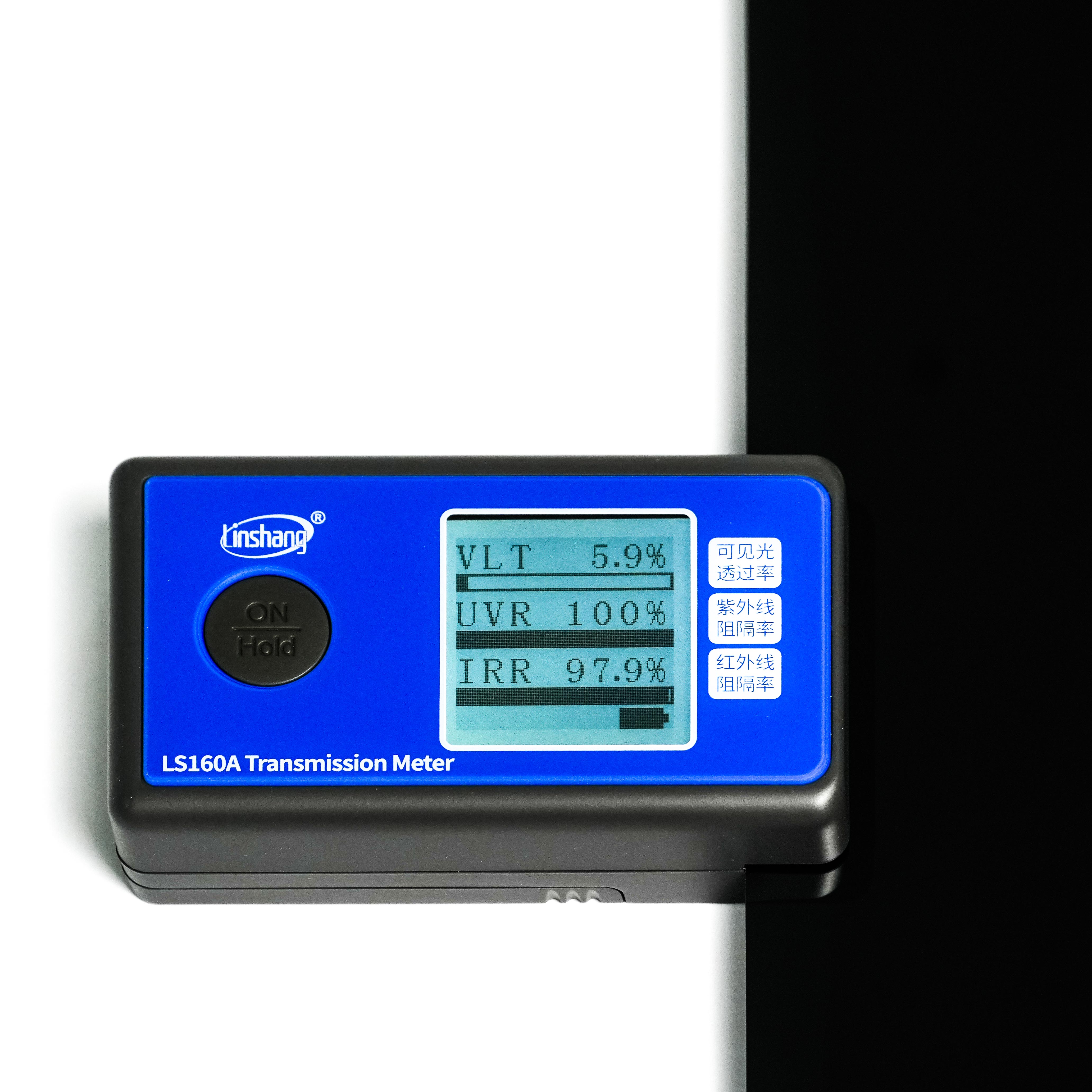 QUV0595-GT