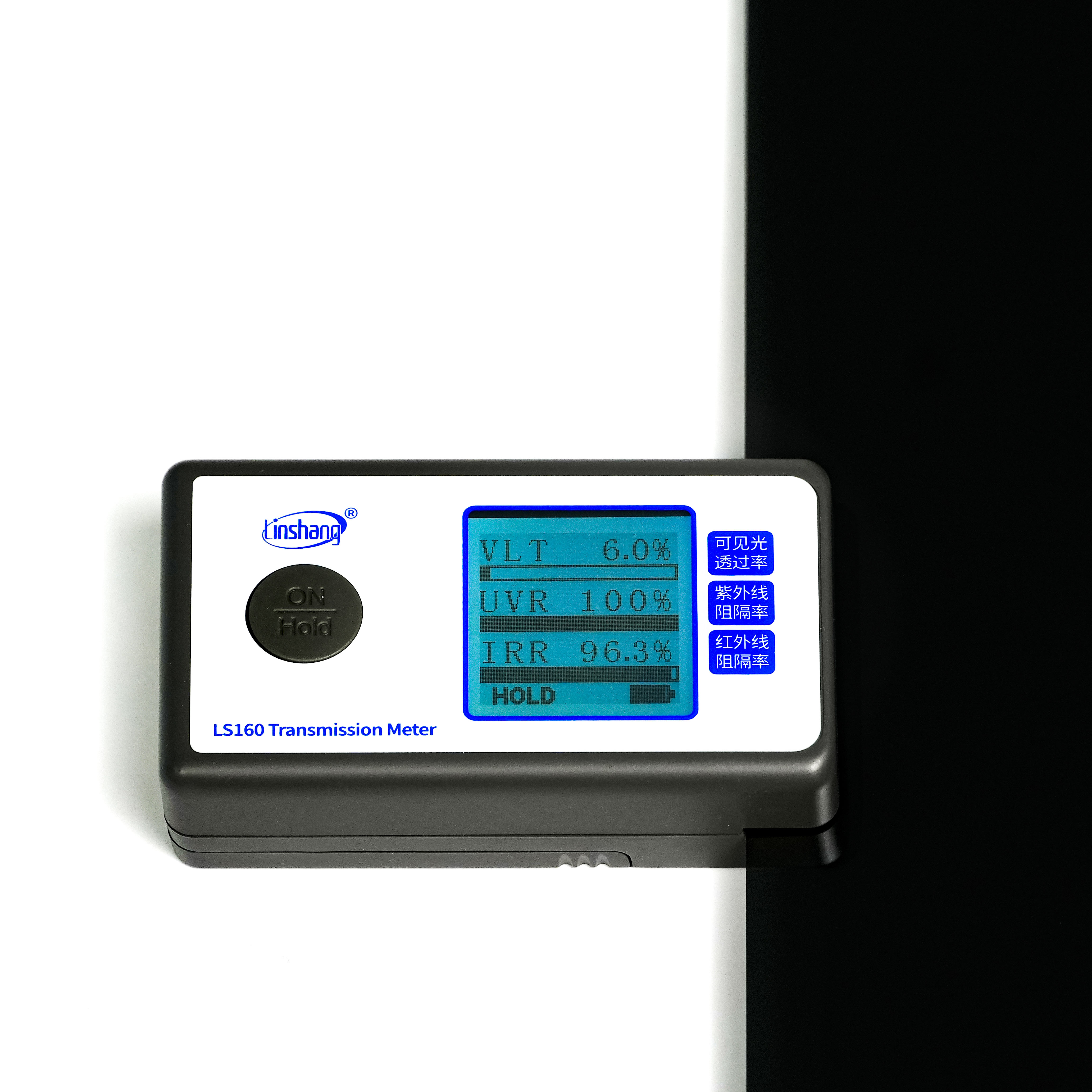 QUV0595-GT