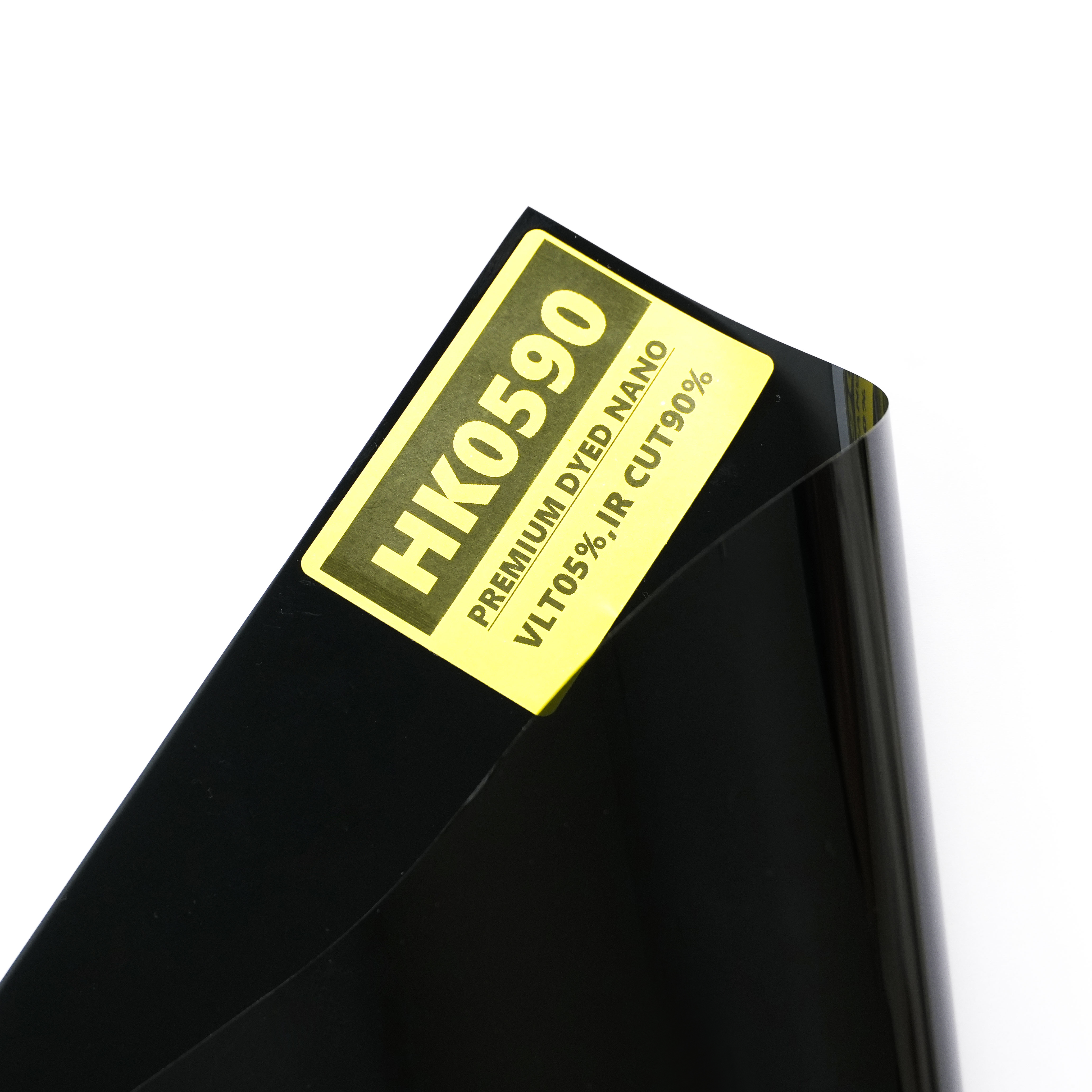 HK0590