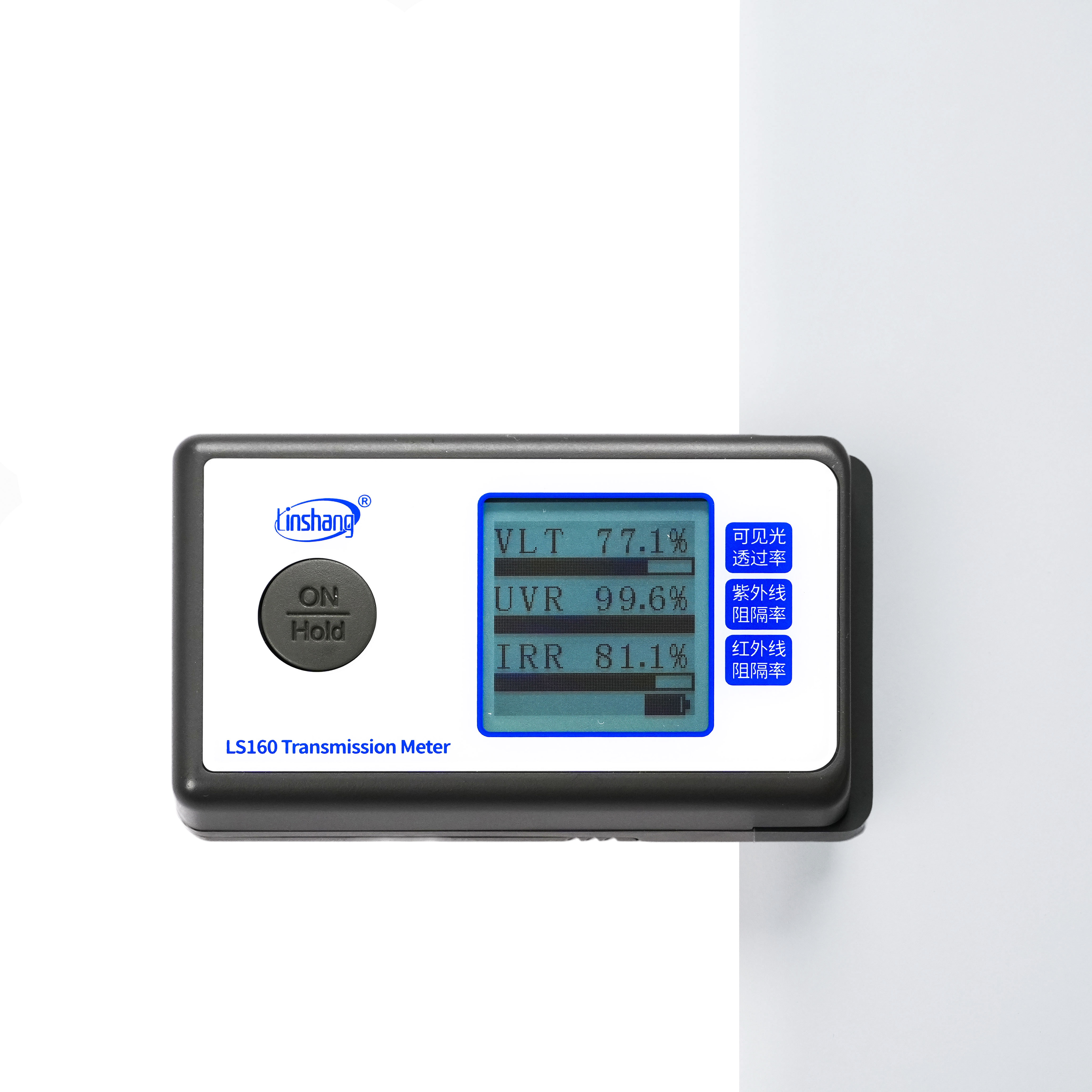 HC7083