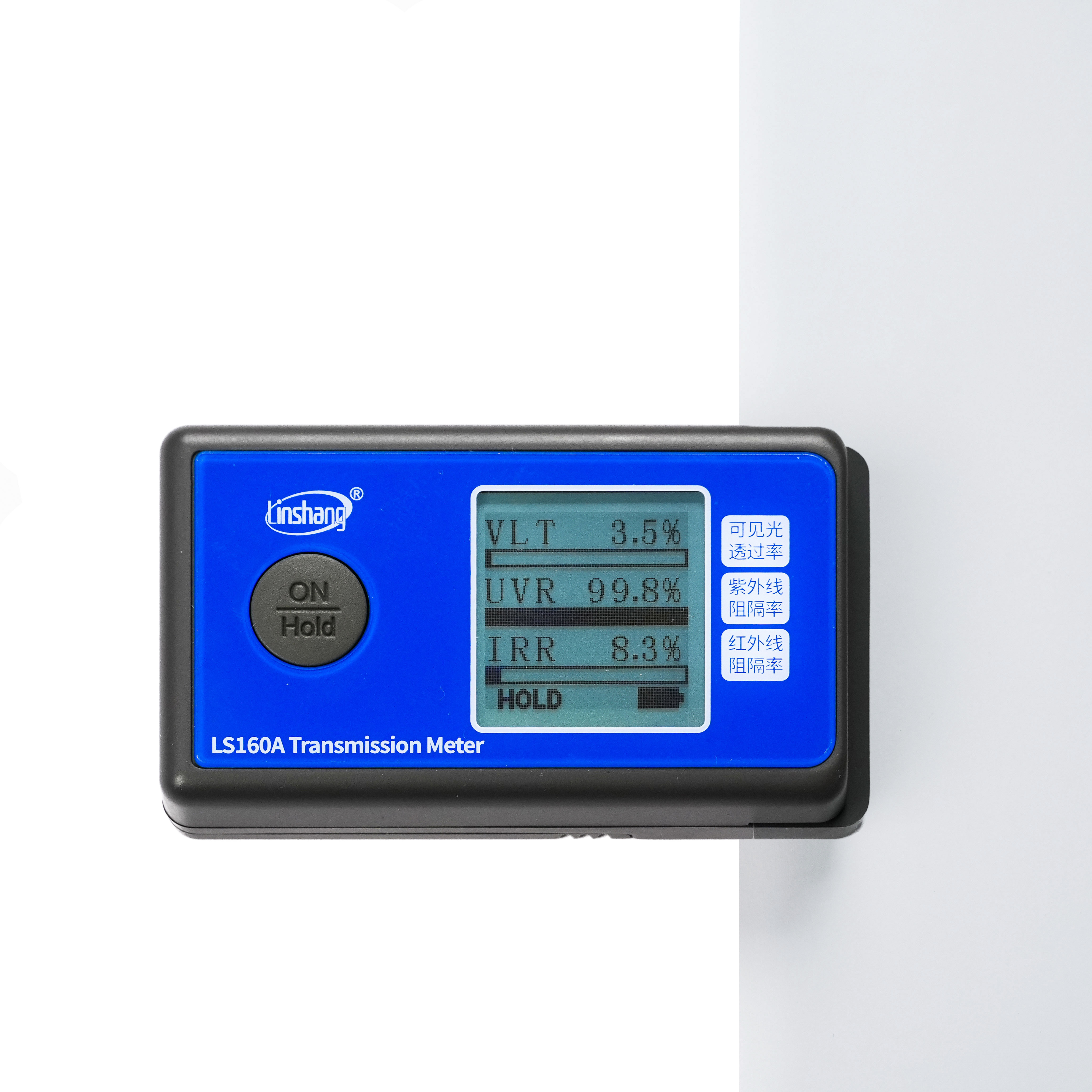 HC7083